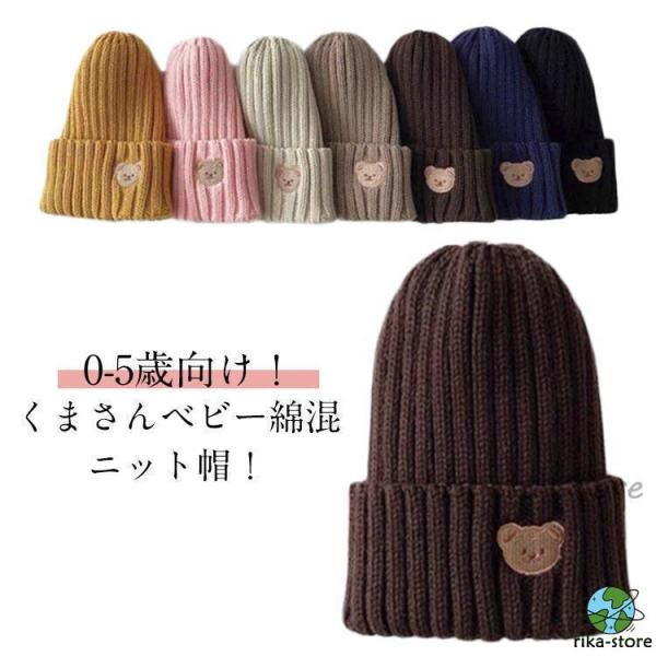 爆買　※実寸はメジャー採寸の為、若干の誤差が生じる場合があります。