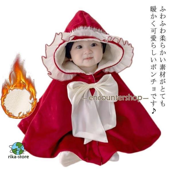 爆買　サイズ：着丈(38cm) 年齢参考(0-3歳) ※素人採寸ですので、1-3cm程度の誤差がある場合がございます。