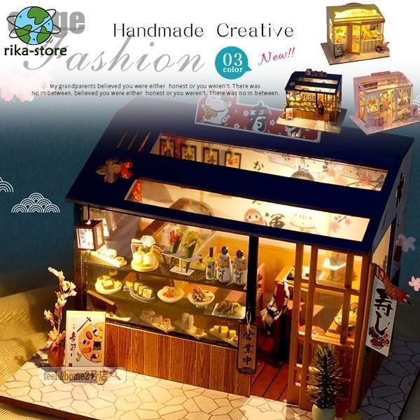 爆買　【商品説明】スケール：1/24素材：木、布、紙、樹脂、プラスチック など対象年齢：8歳以上※お子様が組み立てる際は、大人の方と一緒に組み立てることをおススメします。パッケージ内容：ミニチュアドールハウスキット × 1セット※ツール/接...