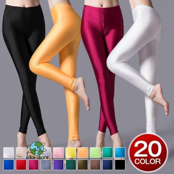 爆買　レギンス レディース スキニーパンツ カラーパンツ ボトムス スパッツ 美脚 ストレッチパンツ ダンス ヨガウエア スポーツウェア  jiajian05タイプ：ホワイト、ピンク、レッド、パープル、ブラック、イー、オレンジ、ワイン、グリ...