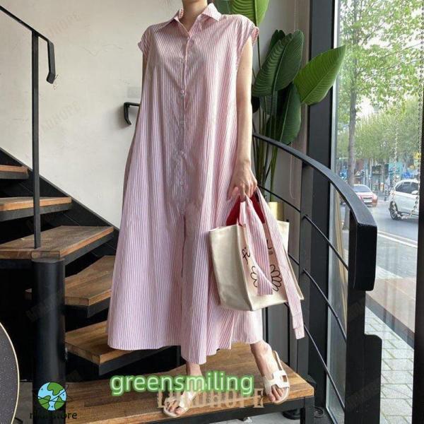 ワンピース シャツワンピース レディース 夏 マキシ丈 半袖 体型カバー 美脚 aライン ポケット付き 綿麻 フレンチスリーブ ストライプ 新作 ゆったり