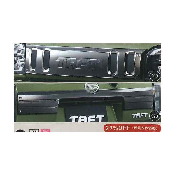 ダイハツ ダイハツ タフト TAFT 29%OFFお得なダークブラック ダイハツ ダイハツ タフト TAFT 29%OFFお得なダークブラック