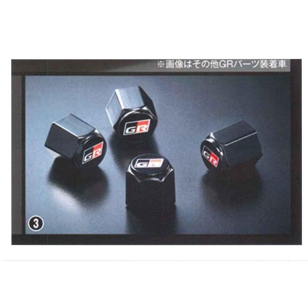 seyamotors_08969-k2012