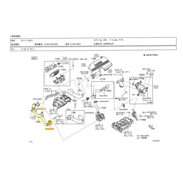 seyamotors_17882-b2060-01