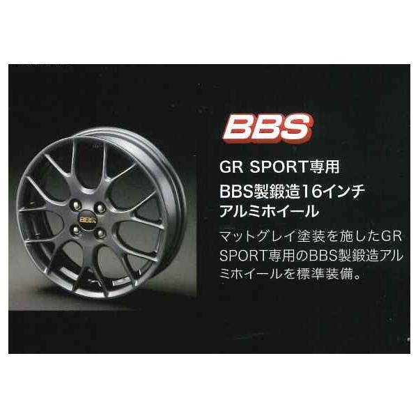 コペン コペン LA400 GR BBSアルミホイール 16X4.5J マットグレイ 1本