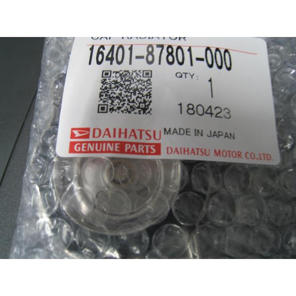 seyamotors_90048-33091-01