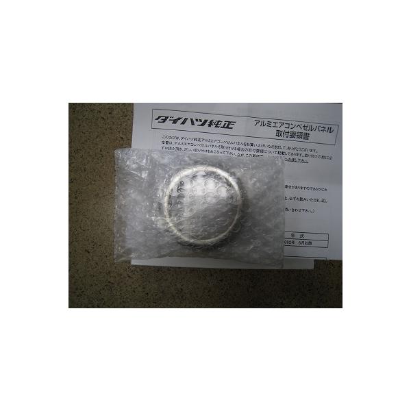 seyamotors_999-07720