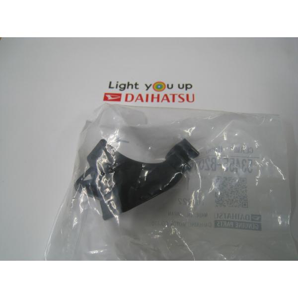 ダイハツ（DAIHATSU） ミラジーノ・ラテ クランプ フード サポート
