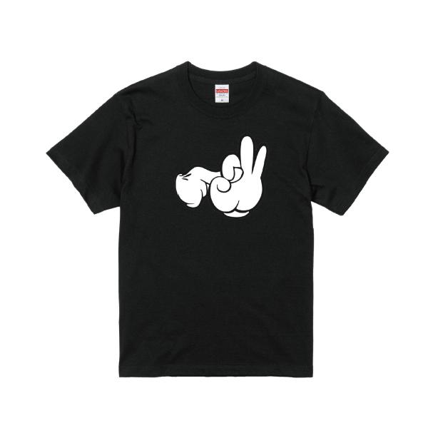 パロディ Tシャツ ディズニーの価格と最安値 おすすめ通販を激安で
