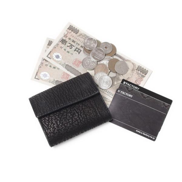 S'FACTORY 革財布 三つ折りミニウォレット シャーク（サメ革） : S