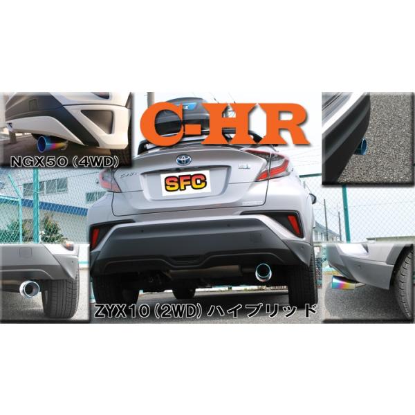 マフラーカッター チタン 車種が選べる 下向き 対応 砲弾 落下防止 ワイヤー 汎用 大口径 軽自動車 パーツ マフラーパーツ 送料無料 日本製 車検対応 Buyee Buyee 日本の通販商品 オークションの入札サポート 購入サポートサービス