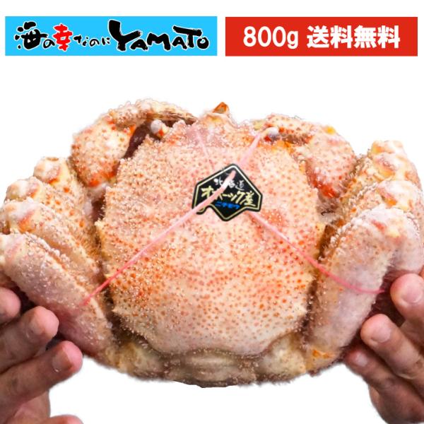 冷凍ゆで毛ガニ内容量：1尾原材料名：毛ガニ、食塩原料原産地：北海道産賞味期限： 冷凍【未解凍】：1ヶ月（解凍後冷蔵：解凍当日）※賞味期限に関してのご注意各商品のパッケージには個別の賞味期限が記載されております。この賞味期限は、業務用冷凍庫内...