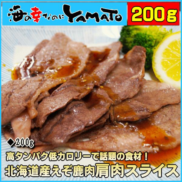  XCX 200g kCY G]VJ ڈΎ VJ WrG Ă ē