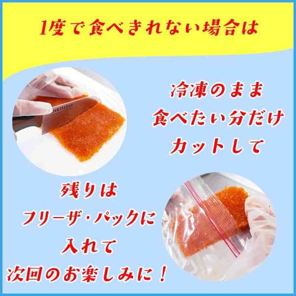 とびこ 0g 安心と信頼の国内加工 飛子 飛卵 魚卵 飛び魚 トビウオ とびうお 寿司 すし Buyee Buyee 提供一站式最全面最專業現地yahoo Japan拍賣代bid代拍代購服務 Bot Online
