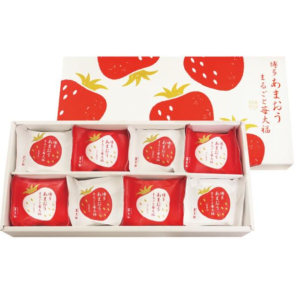 福岡の苺農家さんが愛情たっぷりに育てたMサイズの博多あまおうを、まるごと1玉使用した紅白2種類の苺大福。一口頬張ると、あまおうの酸味と、あんこの上品な甘みがお口の中に広がります。半解凍で美味しくお召し上がりいただけます。フルーツ大福で有名な...