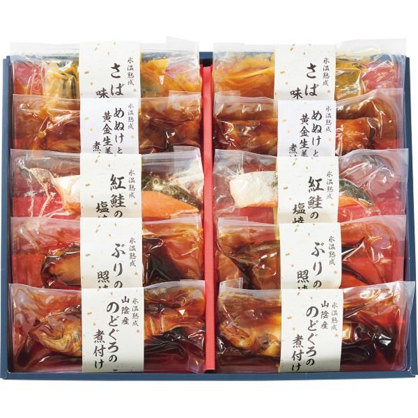 簡単調理でお召し上がりいただける煮魚焼き魚のこだわりギフトセットです。■商品内容●めぬけと黄金生姜の煮付け100g・のどぐろの煮付け85g・紅鮭の塩焼き60g×各2、さばの味噌煮・ぶりの照焼き90g×各2■主なアレルゲン小麦、さけ、さば、大...