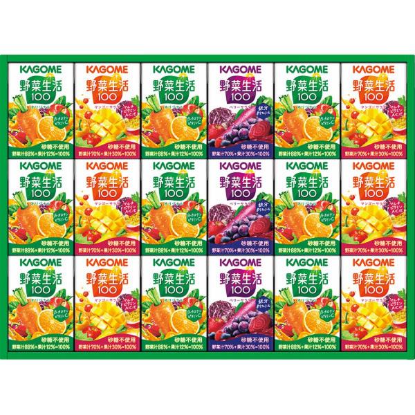 カゴメ 小容量 野菜飲料ギフト(18本) SYJ-15G お中元 暑中見舞い 残暑見舞い 贈り物 ギフト 2026年 送料無料