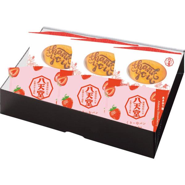 八天堂 Thank youくりーむパン・あまおう苺詰合せ 6個 母の日 贈り物 ギフト 2026年 送料無料