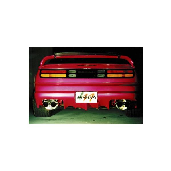 フェアレディ Z32（2by2）【リアディフューザーバンパースポイラー