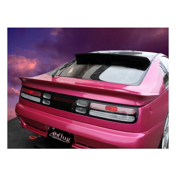 フェアレディ Z32【リアスポイラーver.01 】Abflug/アブフラッグ : SFT