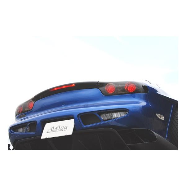 RX-7 FD3S【リアバンパーver.Cv】Abflug/アブフラッグ : SFT