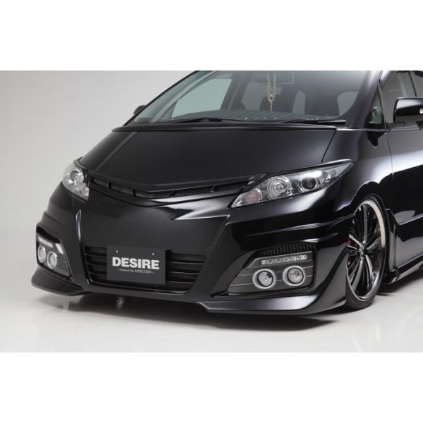 AFFECTION/アフェクション（DESIRE/デザイア）【フロントグリル