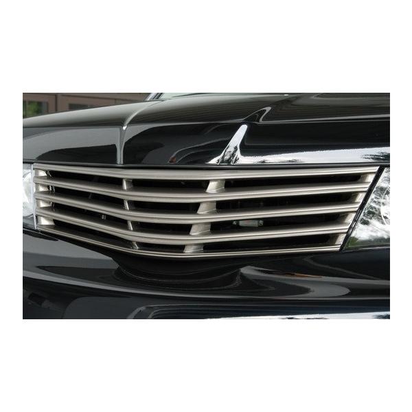 バタフライシステム（黒死蝶セカンドインパクト）【 フロントグリル