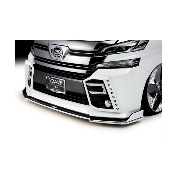 D.A.D/M\iEU-SGfBVjytgA_[X|C[zAYH/GGH/AGH30@Ft@CAO@ZR/ZA/ZO[h