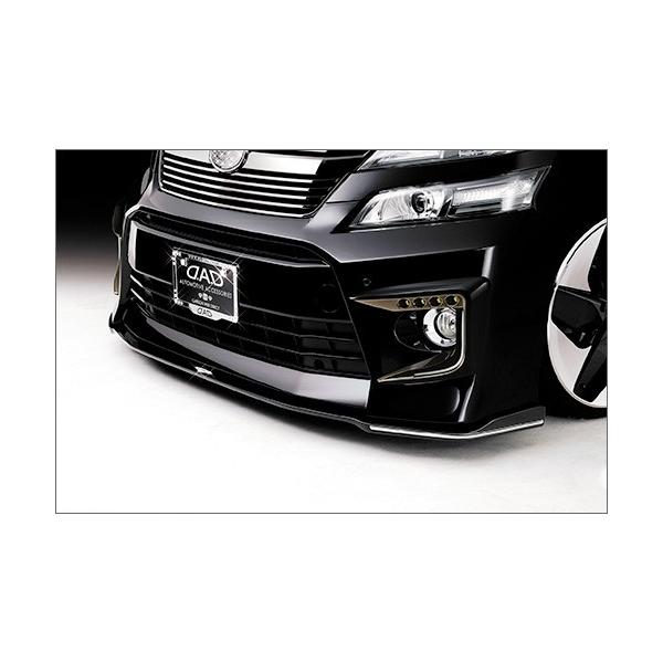 D.A.D/M\iEU-SGfBVjytgA_[X|C[zGGH/ANH2#@Ft@CA@GAO[hp