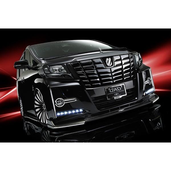 D.A.D/M\iEU-SGfBVjyGA4_ZbgiF/S/R/tHN?Jn?[jzAYH/GGH/AGH30@At@[hO@SR/SA/SO[h