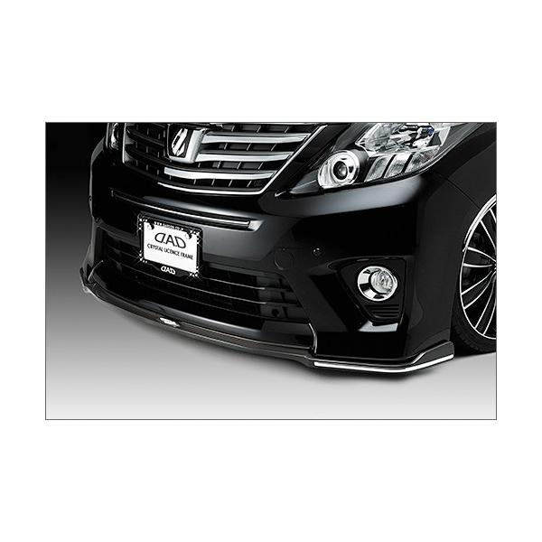 D.A.D/M\iEU-SGfBVjytgA_[X|C[zGGH/ANH2#@At@[h@GAO[h