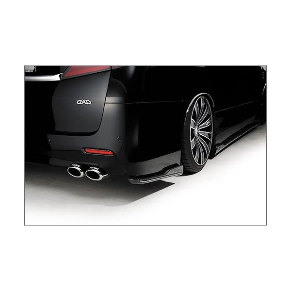 D.A.D/M\iEU-SGfBVjyAA_[X|C[zGGH/ANH2#@At@[h@GAO[h