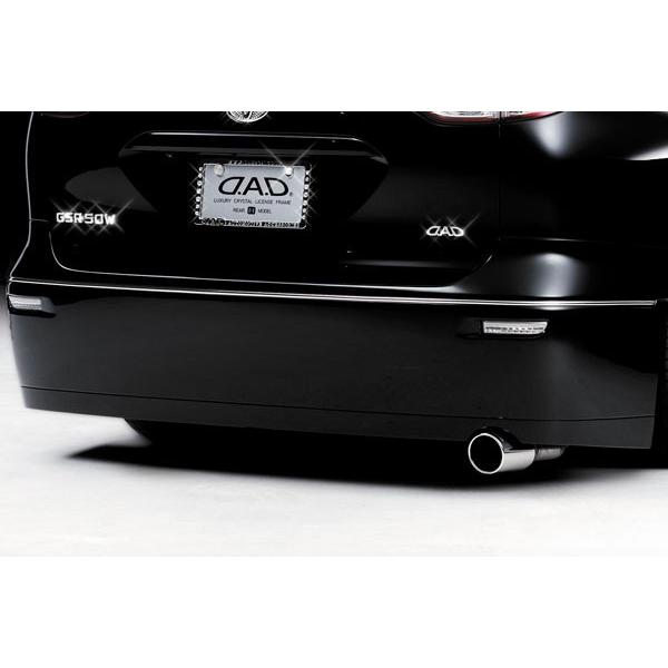 D.A.D/M\iZXGfBVjyAop[zGXeB}@GSR/ACR50E55@