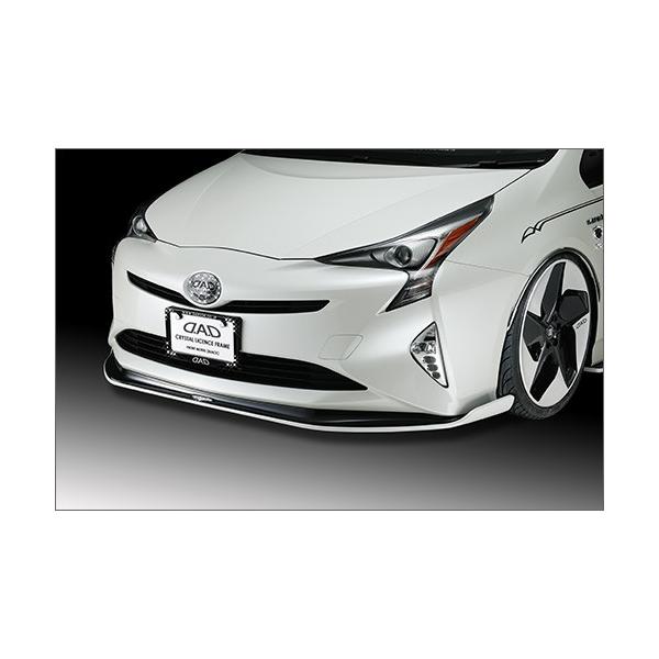 D.A.D/M\iEU-SGfBVjytgA_[X|C[zvEX@ZVW50W