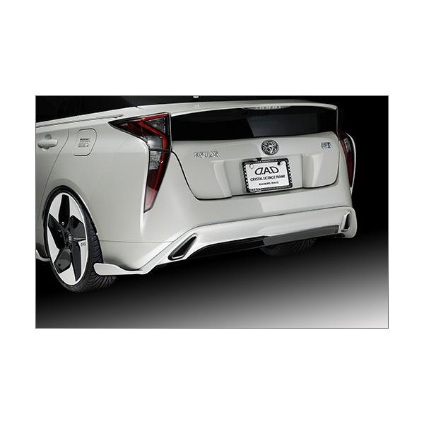 D.A.D/M\iEU-SGfBVjyAA_[X|C[zvEX@ZVW50W