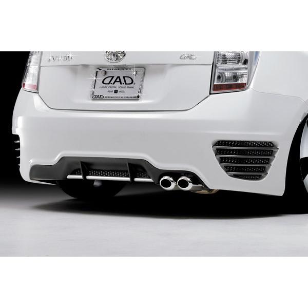 D.A.D/M\iDRGfBVjyAop[zvEX@ZVW30W@O