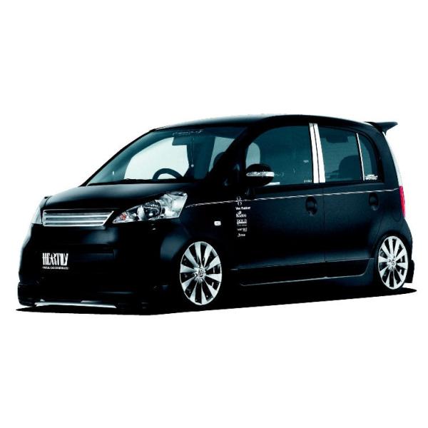 HEARTILY/ハーテリー（LS-LINE）【エアロ4点セット】ライフJB5〜8MC