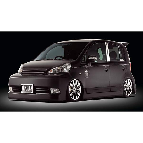 Jb 5～8用 ライフ ハーテリー フルエアロ ホンダ 発送不可 HEARTILY/ハーテリー（V-LUX）【エアロ3点セット(F/S/R)】ライフJB5