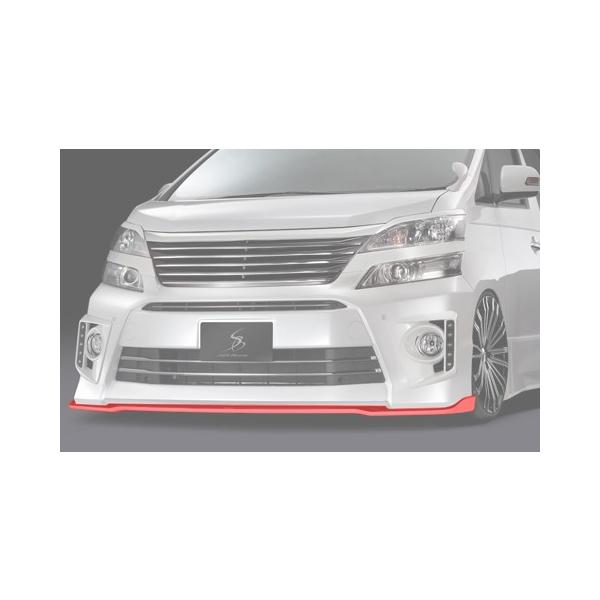 SILKBLAZE/シルクブレイズ（MINI-VAN SERIES）【フロントハーフ
