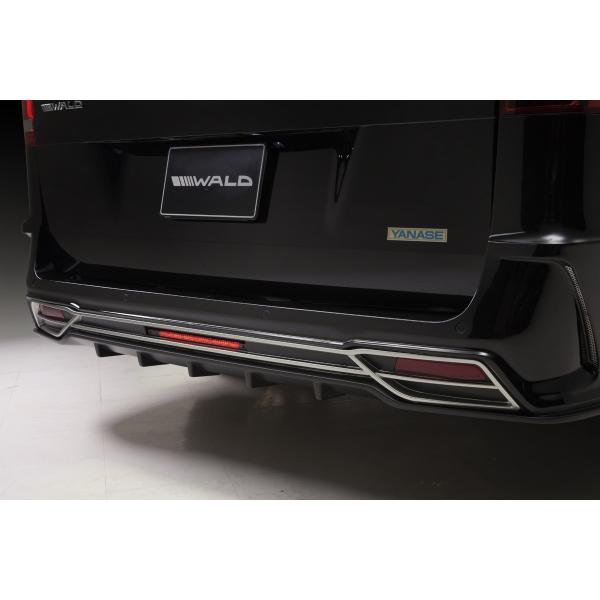 WALD/ヴァルド （SPORTS LINE BLACK BISON EDITION）【リアバンパー