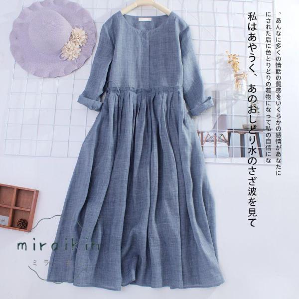 名作★mintdesigns★SWATOW DRESS★リネン ロングワンピース ワンピース リネンワンピース レディース ロングワンピース 綿麻