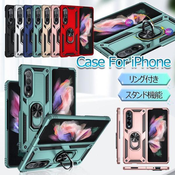 Galaxy Z Fold3 5G ケース Galaxy Z Fold4 ケース 薄型 軽量 Galaxy z fold3 5g sc-55b カバー
