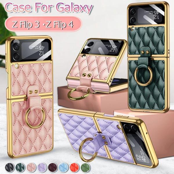 Galaxy Z Flip4 ケース リング Galaxy Z Flip3 5G SC-54B ケース スタンド機能 リング付き 軽量 Galaxy