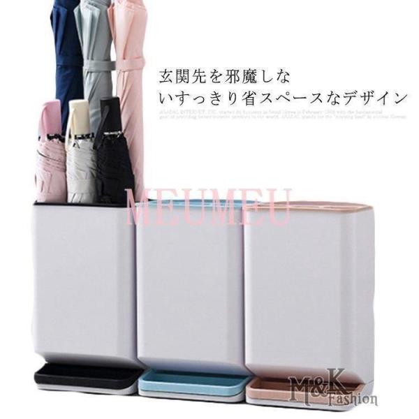 傘立て スリム コンパクト 傘たて 傘立 かさ立て アンブレラホルダー アンブレラスタンド おしゃれ スリム 北欧 大容量 コンパクト 玄関収納 レイ
