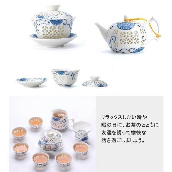 特価 茶器セット ティーセット 湯のみ六つ 茶壺 茶道具 お茶