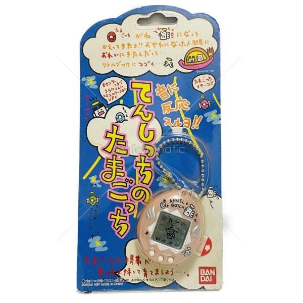 爆買い 初代 たまごっち レア 水色 国内正規品 携帯用ゲーム本体 Www Cecop Gob Mx