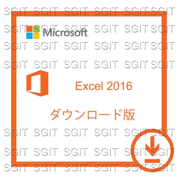 Microsoft Excel 16 プロダクトキー 正規版 ダウンロード版 Excel16 Sgit 通販 Yahoo ショッピング