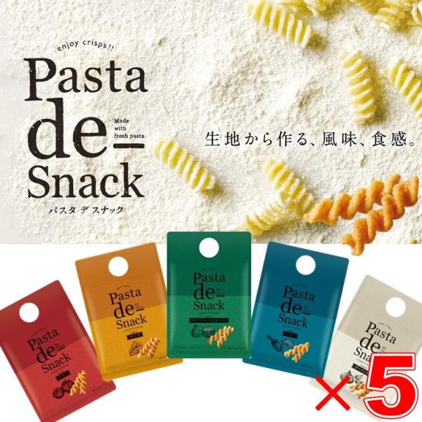 pX^fXibN pX^XibN A\[g5 Hה ܂  JJ r[ C [  5