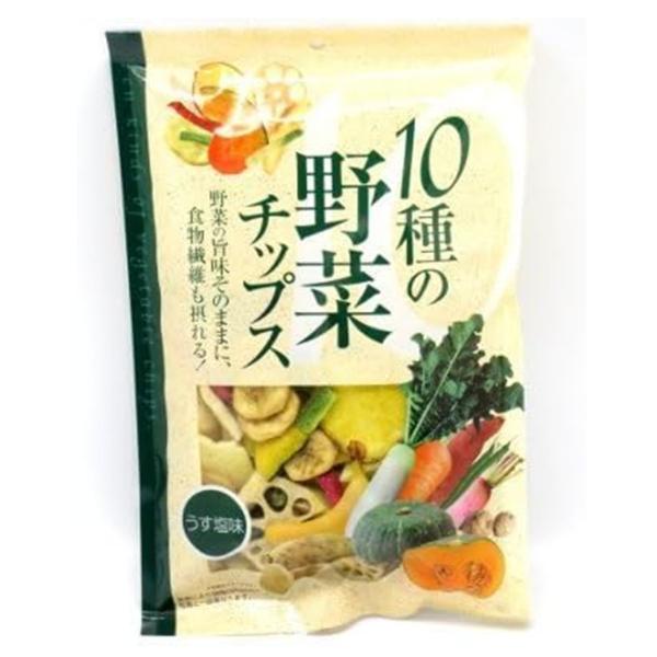 商品説明10種類の野菜をそのままチップスに仕上げました。野菜嫌いの子供から大人まで美味しく食べられる野菜チップスです。うす塩味で病みつきになること間違いなし。原材料名バナナ（フィリピン）、植物油、じゃがいも、さつまいも、砂糖、人参、里芋、赤...
