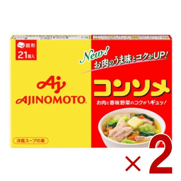 洋風料理の味を手軽に引き立てる、味の素 KK コンソメ固形タイプは、スープや煮込み料理に最適な調味料です。野菜の旨味をしっかりと閉じ込めたこのコンソメは、料理に深みとコクを加えます。固形タイプなので、計量の手間がなく、1個ずつ使える便利さが...